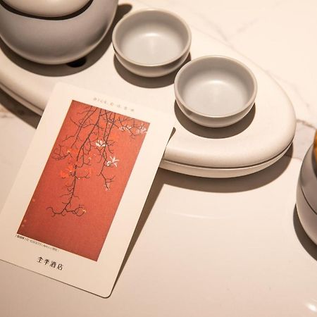 Ji Hotel Orchard Singapore Eksteriør billede